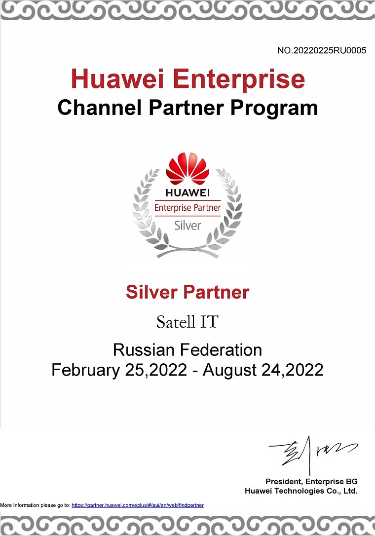 Huawei