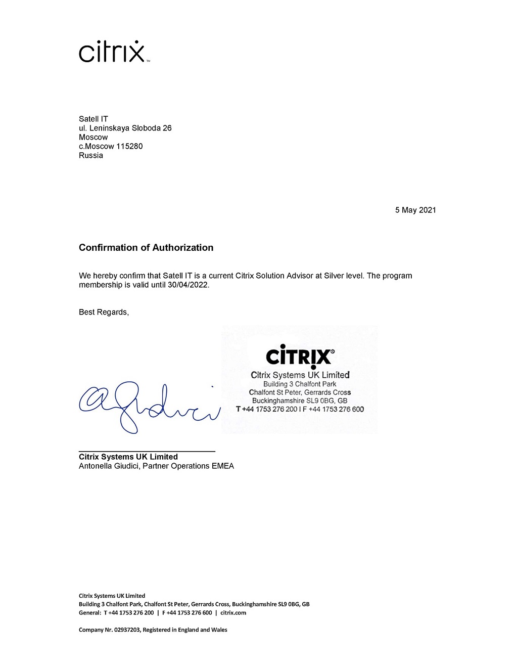 Citrix